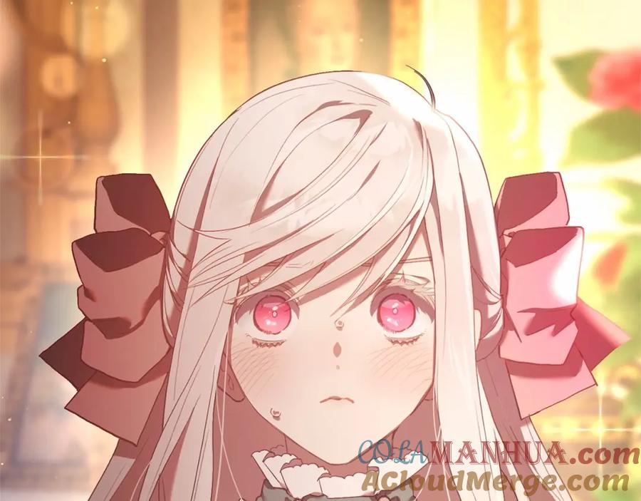 混球的姐姐 第21话 为爱痴狂的混球 第153页