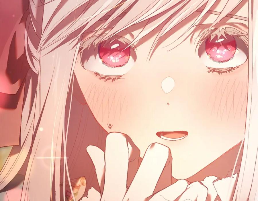 混球的姐姐 第21话 为爱痴狂的混球 第132页