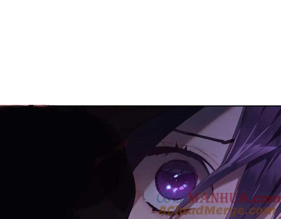 混球的姐姐 第21话 为爱痴狂的混球 第33页