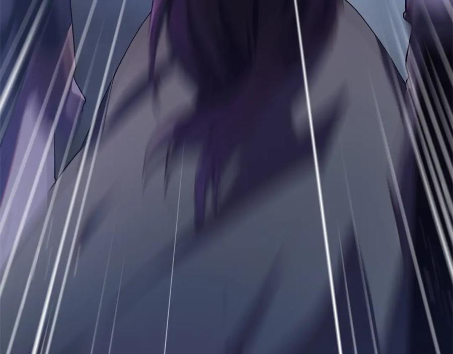 混球的姐姐 第21话 为爱痴狂的混球 第7页
