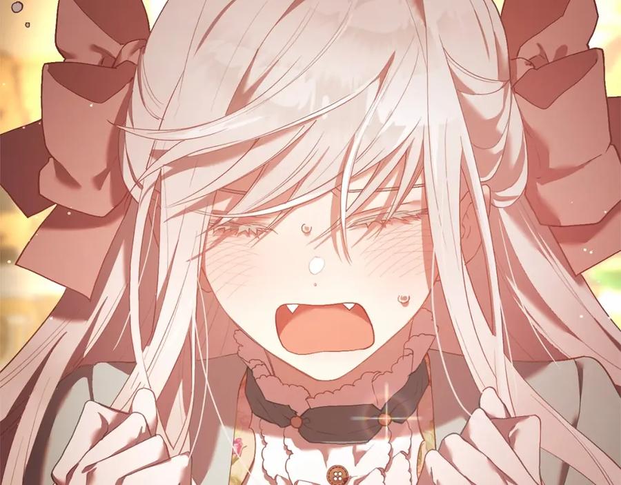 混球的姐姐 第21话 为爱痴狂的混球 第143页
