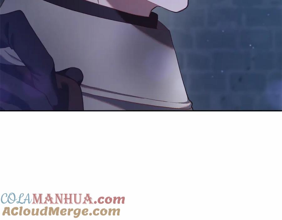 混球的姐姐 第21话 为爱痴狂的混球 第53页