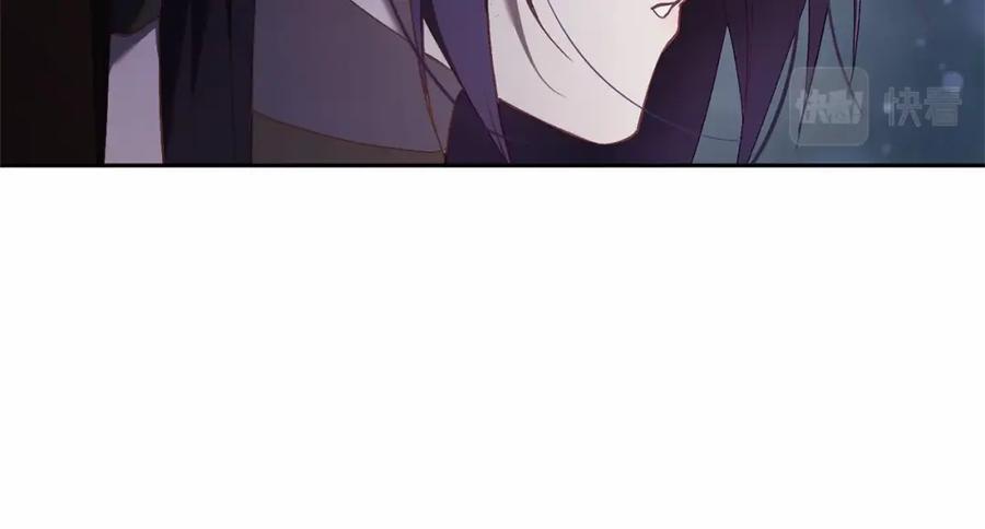 混球的姐姐 第21话 为爱痴狂的混球 第50页