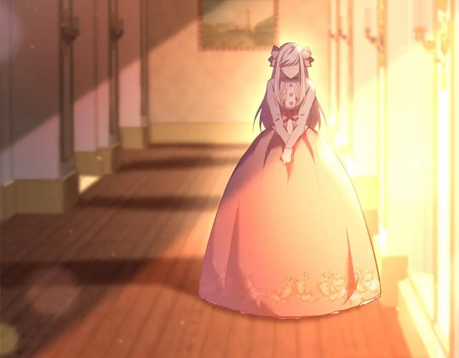 混球的姐姐 第21话 为爱痴狂的混球 第231页