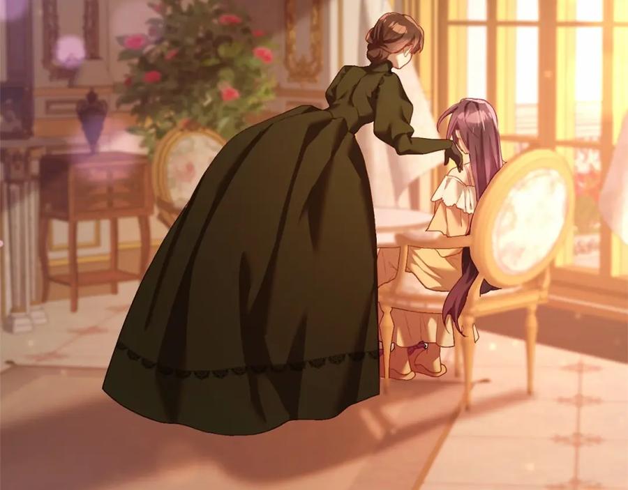 混球的姐姐 第21话 为爱痴狂的混球 第68页