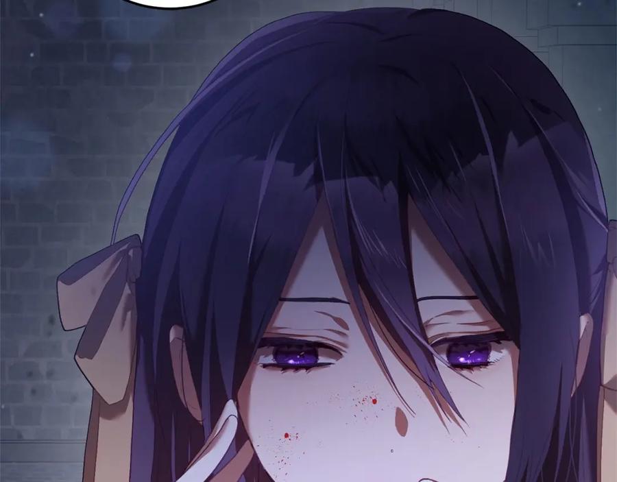 混球的姐姐 第21话 为爱痴狂的混球 第58页