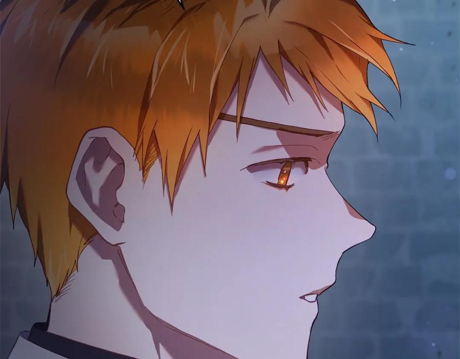 混球的姐姐 第21话 为爱痴狂的混球 第52页