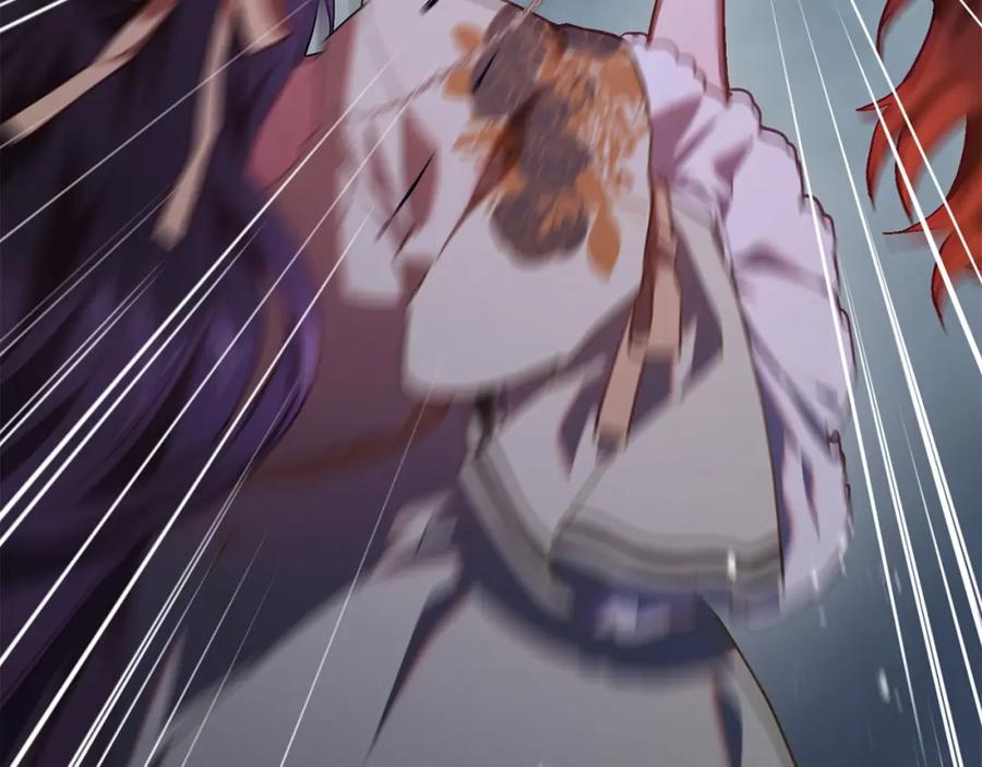 混球的姐姐 第21话 为爱痴狂的混球 第20页