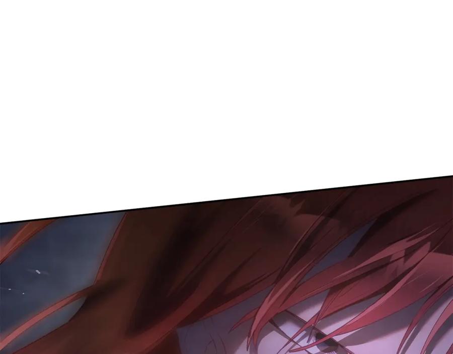 混球的姐姐 第21话 为爱痴狂的混球 第23页