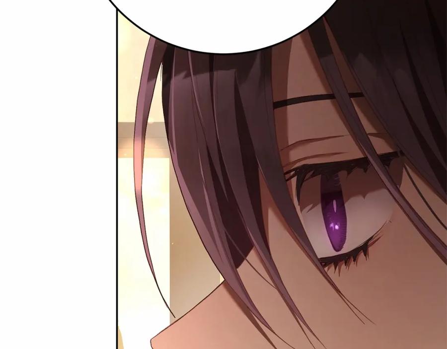 混球的姐姐 第21话 为爱痴狂的混球 第112页