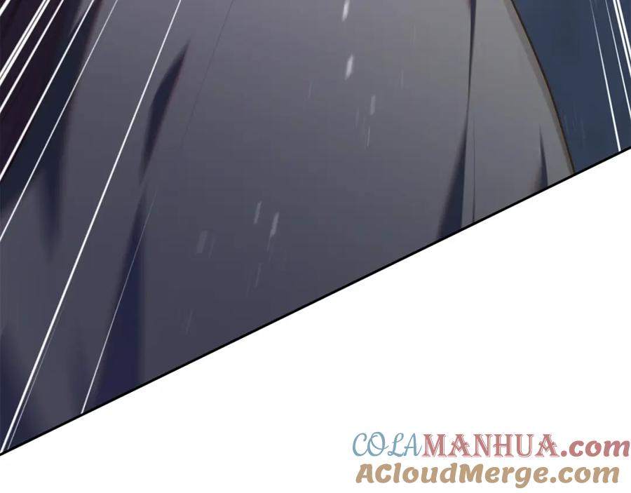 混球的姐姐 第21话 为爱痴狂的混球 第21页