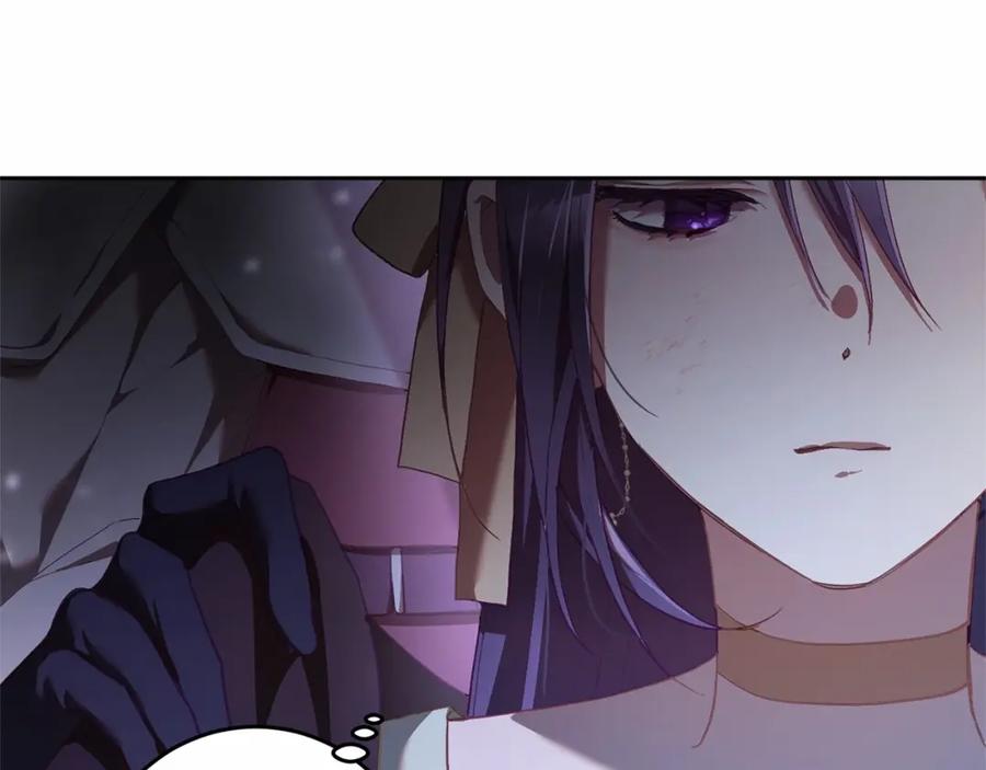混球的姐姐 第21话 为爱痴狂的混球 第63页