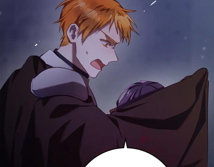 混球的姐姐 第21话 为爱痴狂的混球 第40页