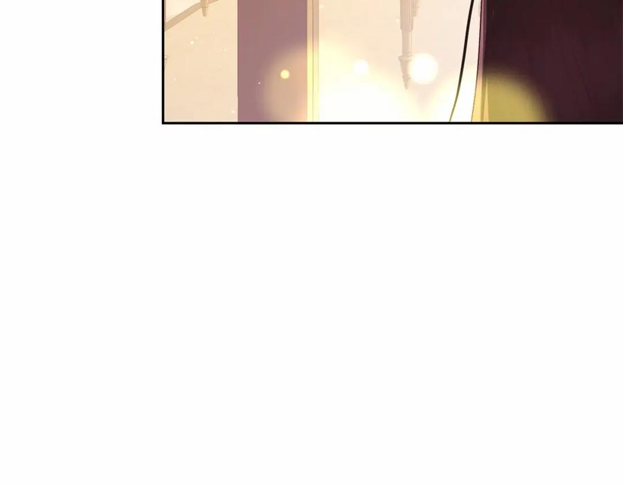 混球的姐姐 第21话 为爱痴狂的混球 第114页