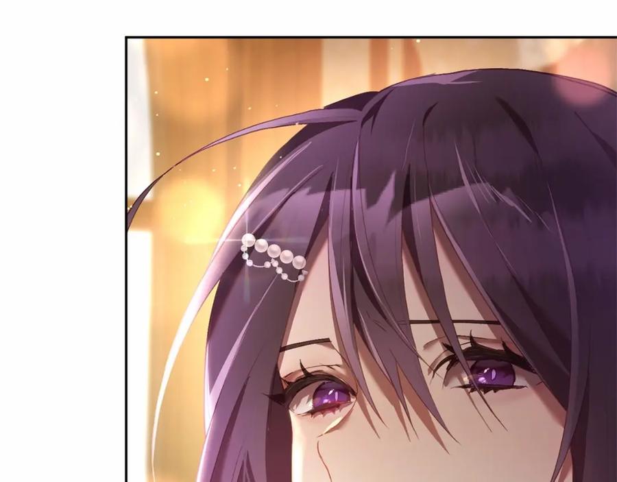 混球的姐姐 第21话 为爱痴狂的混球 第146页