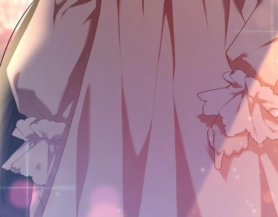混球的姐姐 第21话 为爱痴狂的混球 第86页