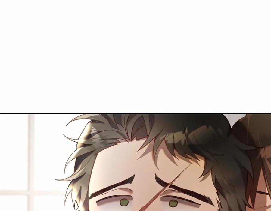 混球的姐姐 第22话 风言风语 第124页
