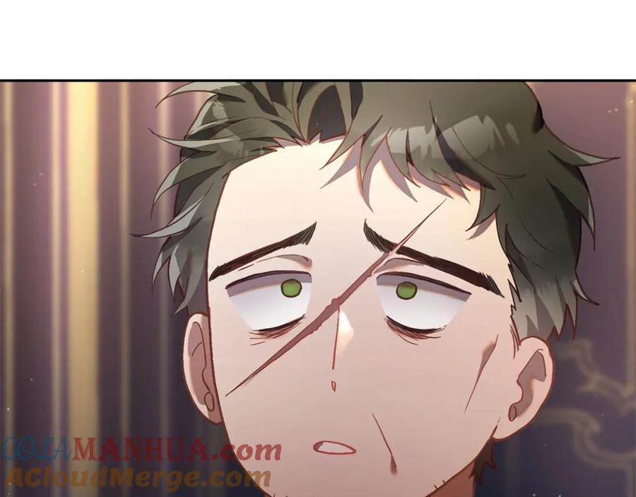 混球的姐姐 第22话 风言风语 第121页