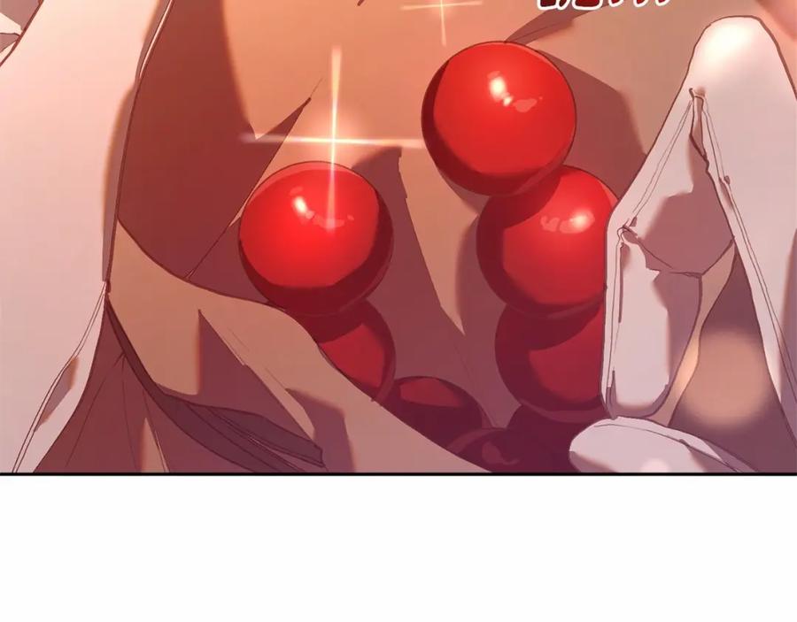 混球的姐姐 第22话 风言风语 第16页
