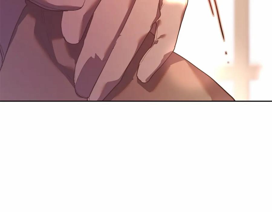 混球的姐姐 第22话 风言风语 第56页