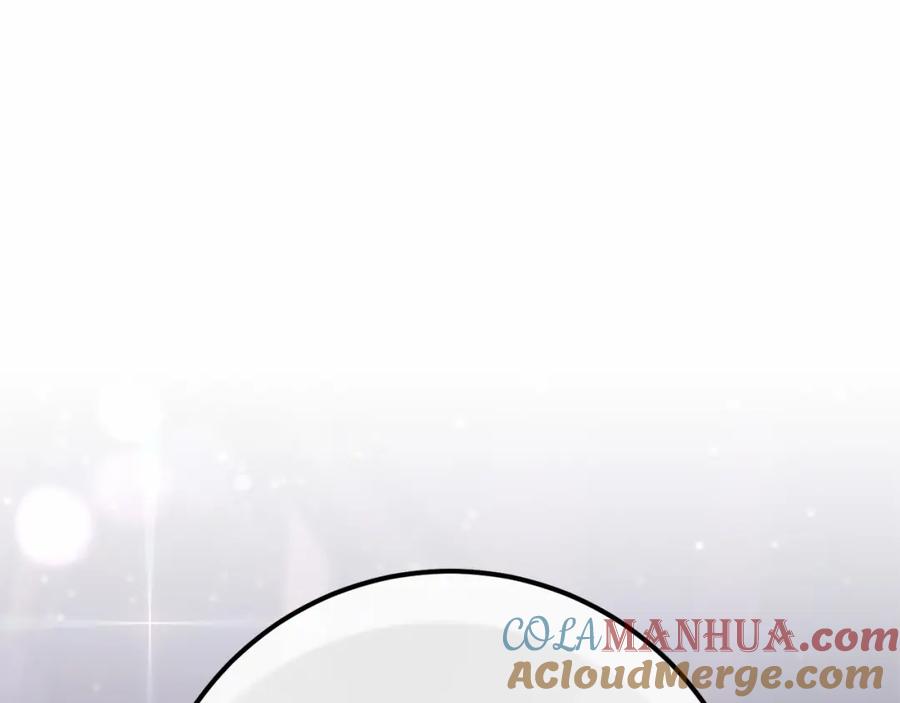 混球的姐姐 第22话 风言风语 第161页