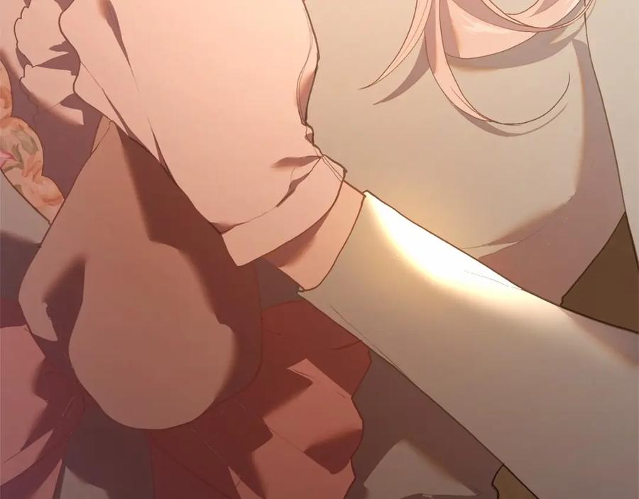 混球的姐姐 第22话 风言风语 第47页