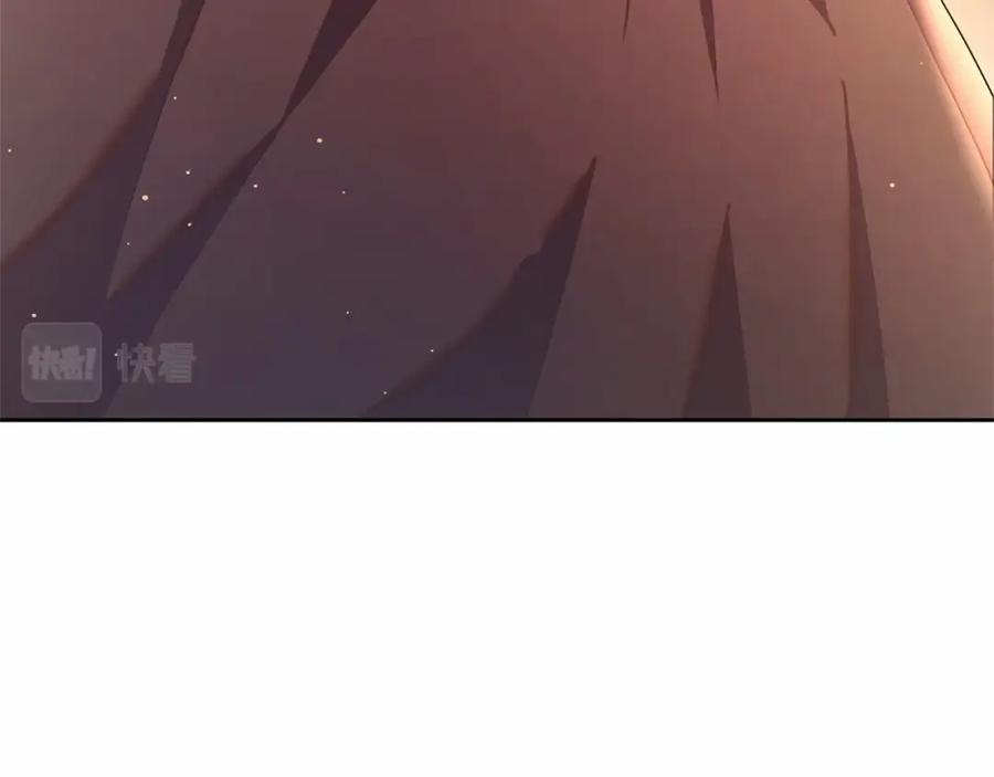 混球的姐姐 第22话 风言风语 第60页