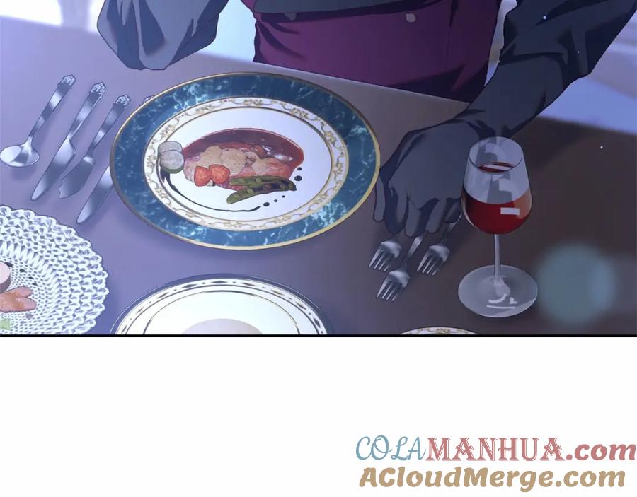 混球的姐姐 第23话 失望至极 第221页