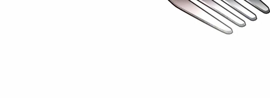 混球的姐姐 第23话 失望至极 第191页