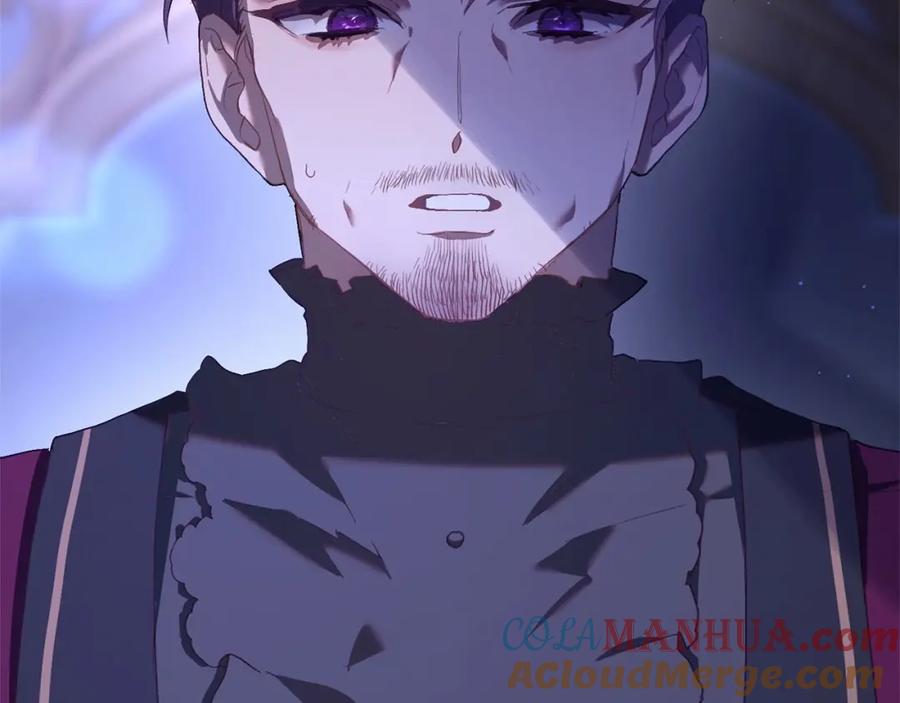 混球的姐姐 第23话 失望至极 第37页