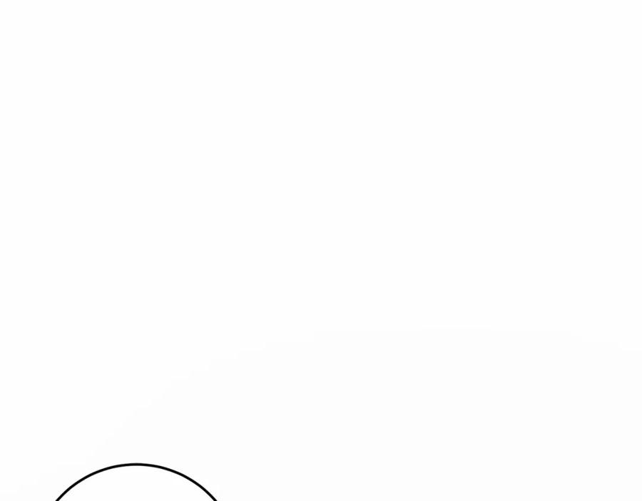 混球的姐姐 第23话 失望至极 第136页