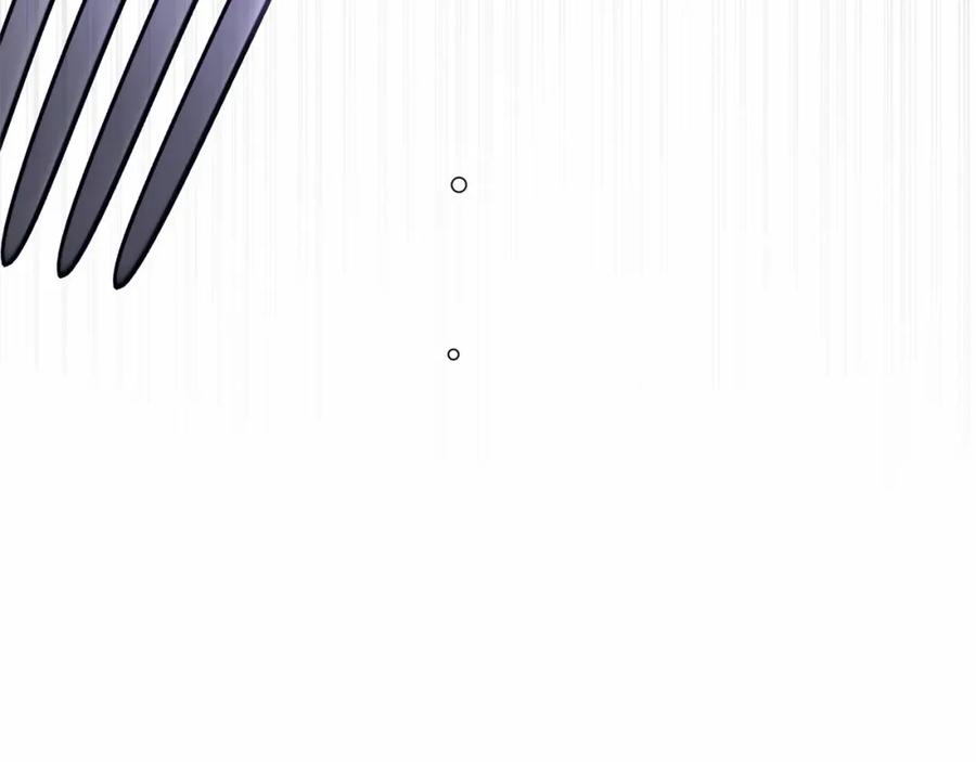 混球的姐姐 第23话 失望至极 第8页