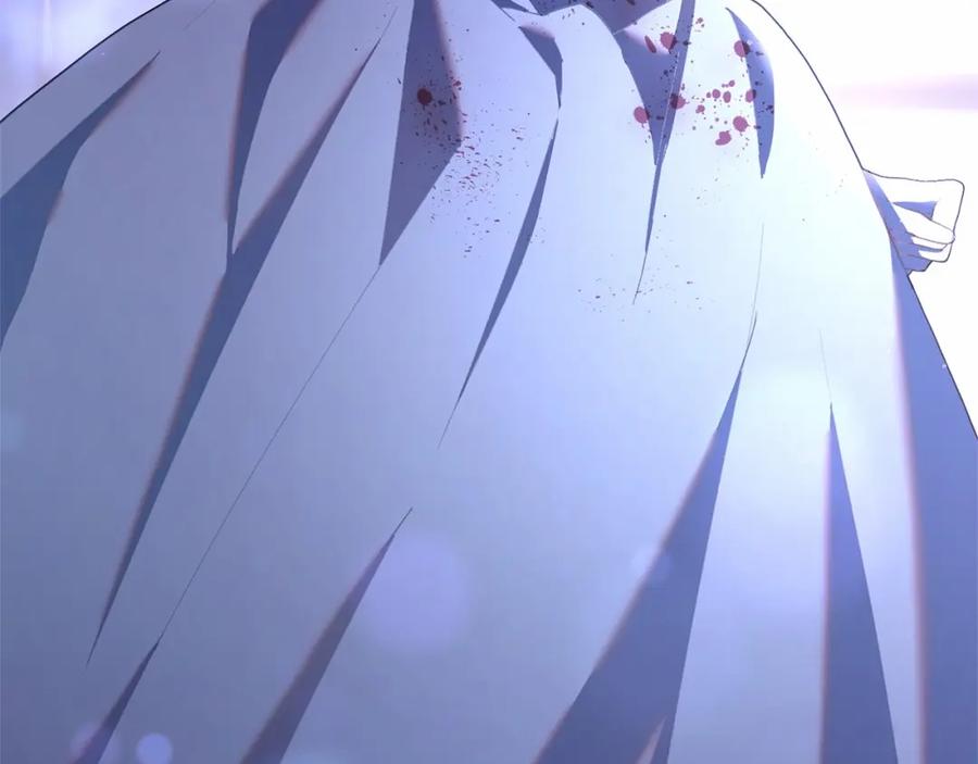 混球的姐姐 第23话 失望至极 第244页