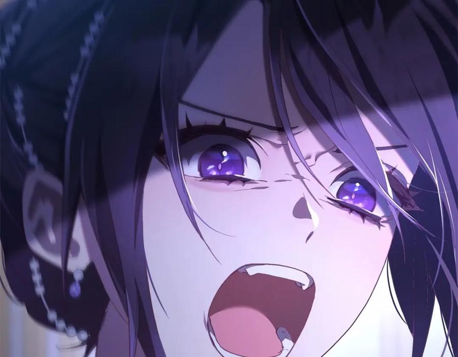 混球的姐姐 第23话 失望至极 第212页