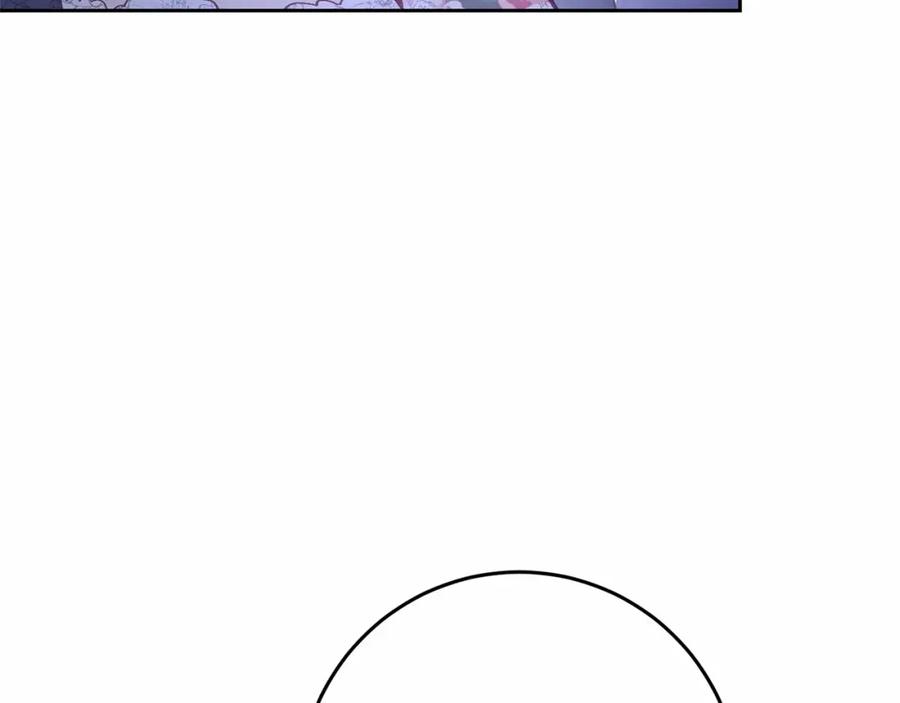 混球的姐姐 第23话 失望至极 第103页