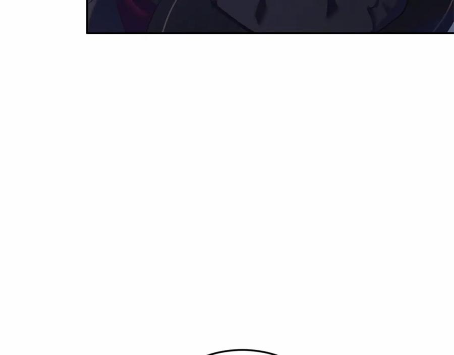 混球的姐姐 第23话 失望至极 第99页