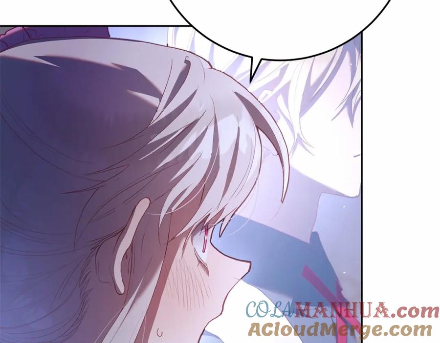 混球的姐姐 第23话 失望至极 第101页