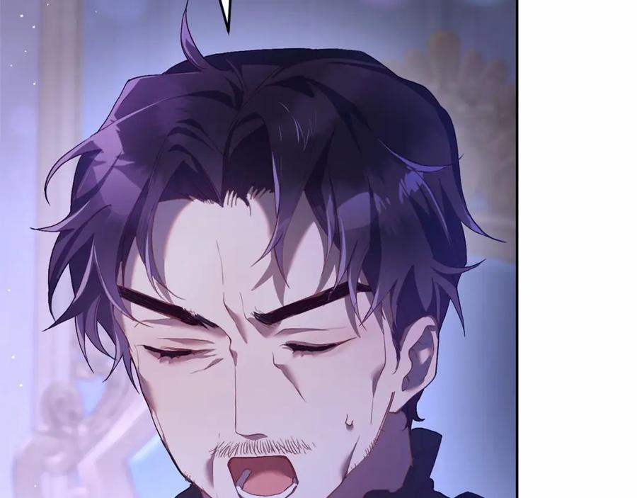 混球的姐姐 第23话 失望至极 第52页
