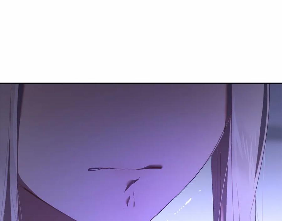 混球的姐姐 第23话 失望至极 第126页