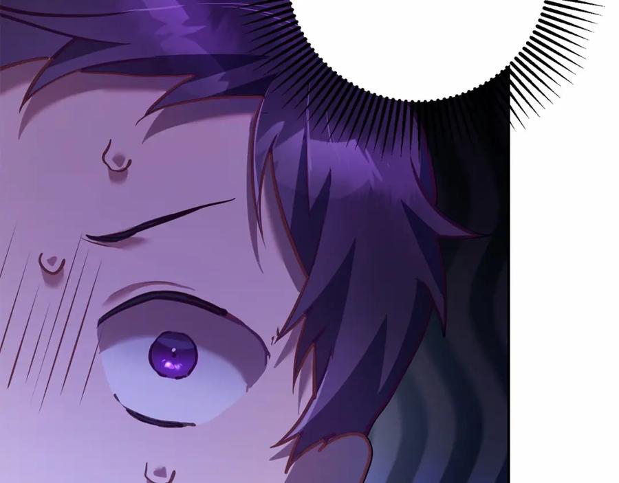 混球的姐姐 第23话 失望至极 第70页