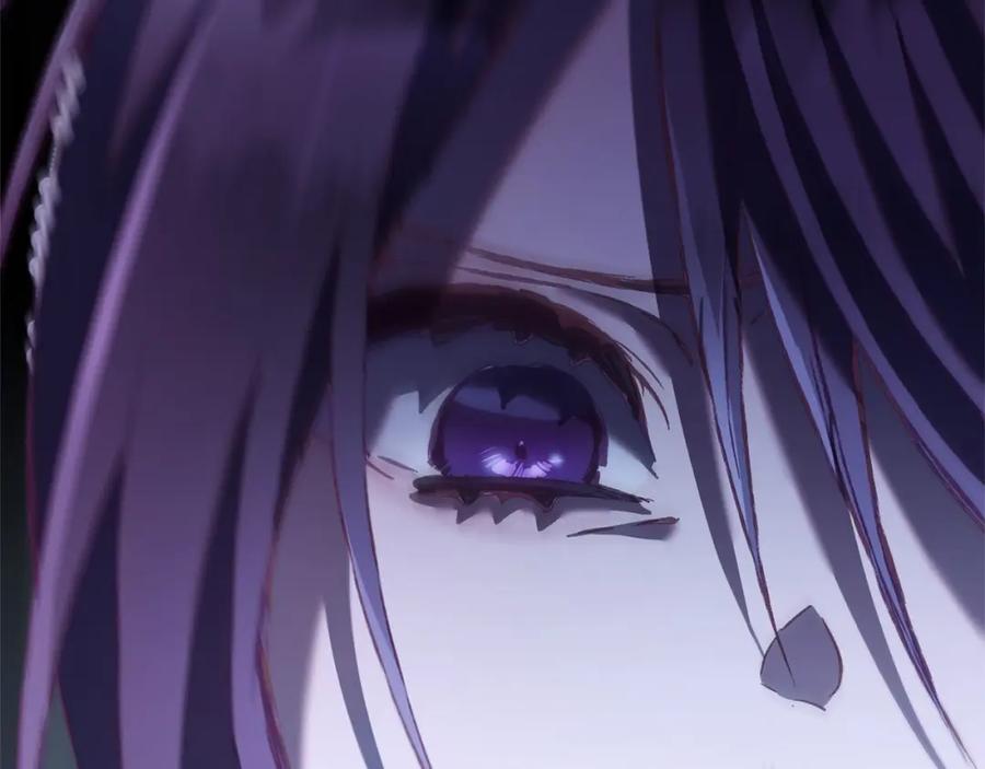 混球的姐姐 第23话 失望至极 第223页