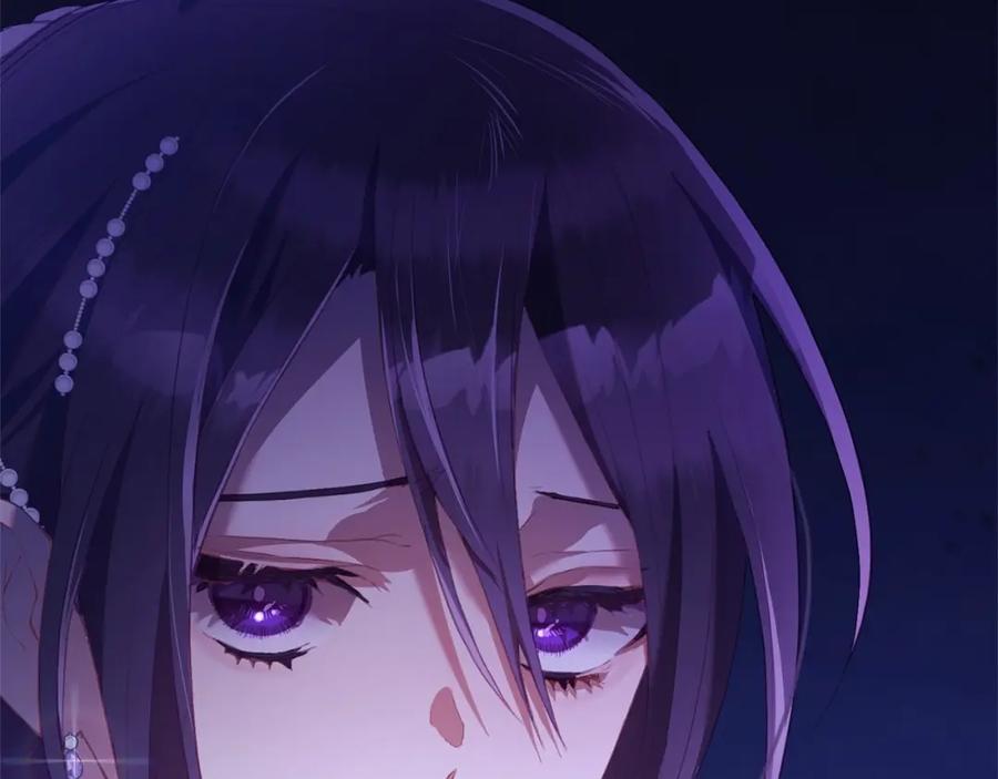 混球的姐姐 第23话 失望至极 第62页