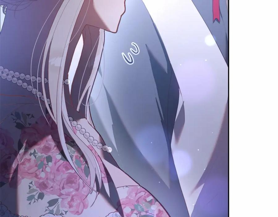 混球的姐姐 第23话 失望至极 第102页