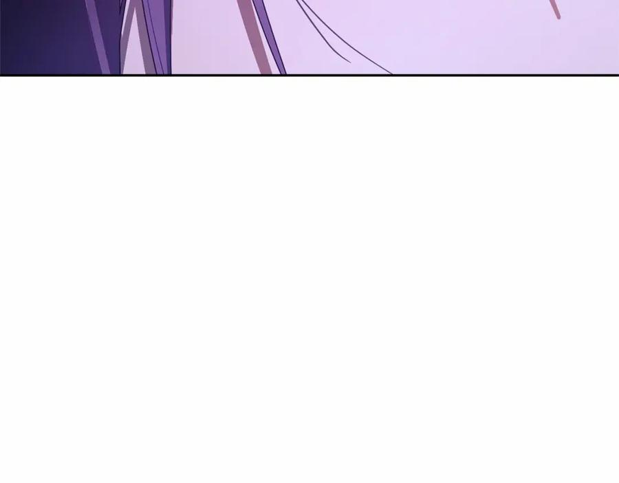 混球的姐姐 第23话 失望至极 第31页
