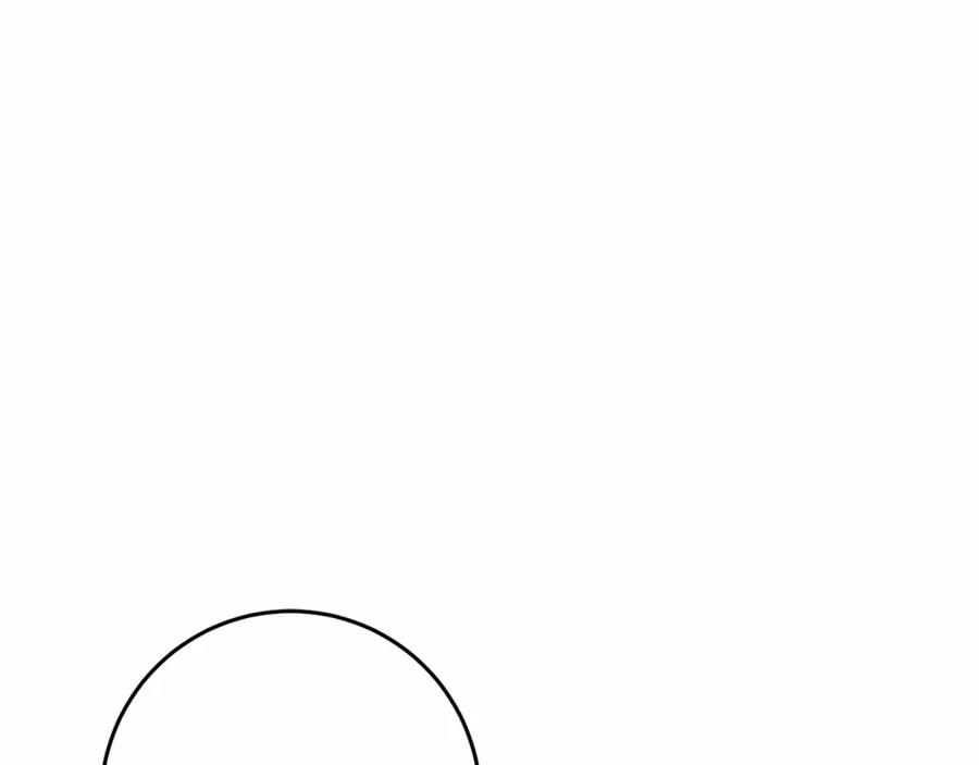混球的姐姐 第23话 失望至极 第78页