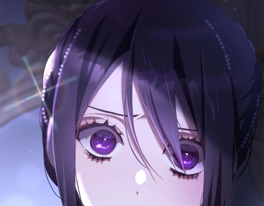 混球的姐姐 第23话 失望至极 第142页