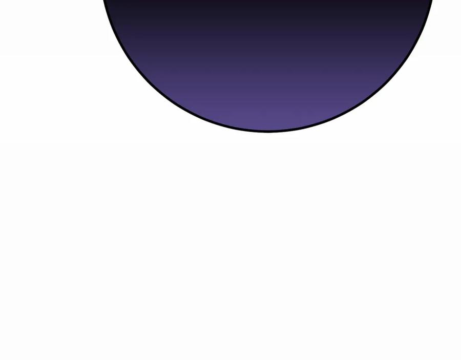 混球的姐姐 第23话 失望至极 第146页