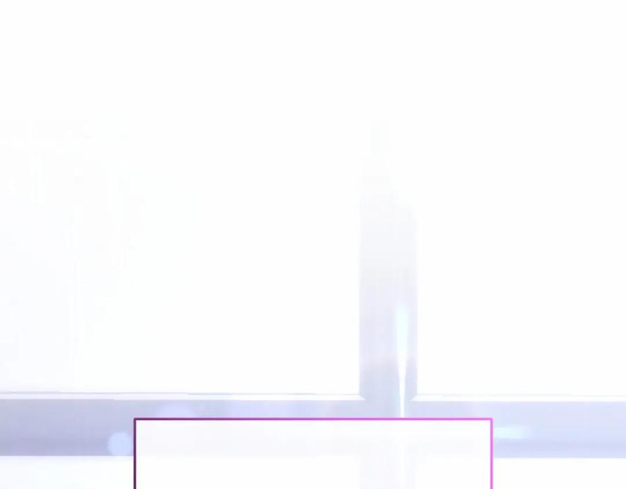 混球的姐姐 第23话 失望至极 第108页