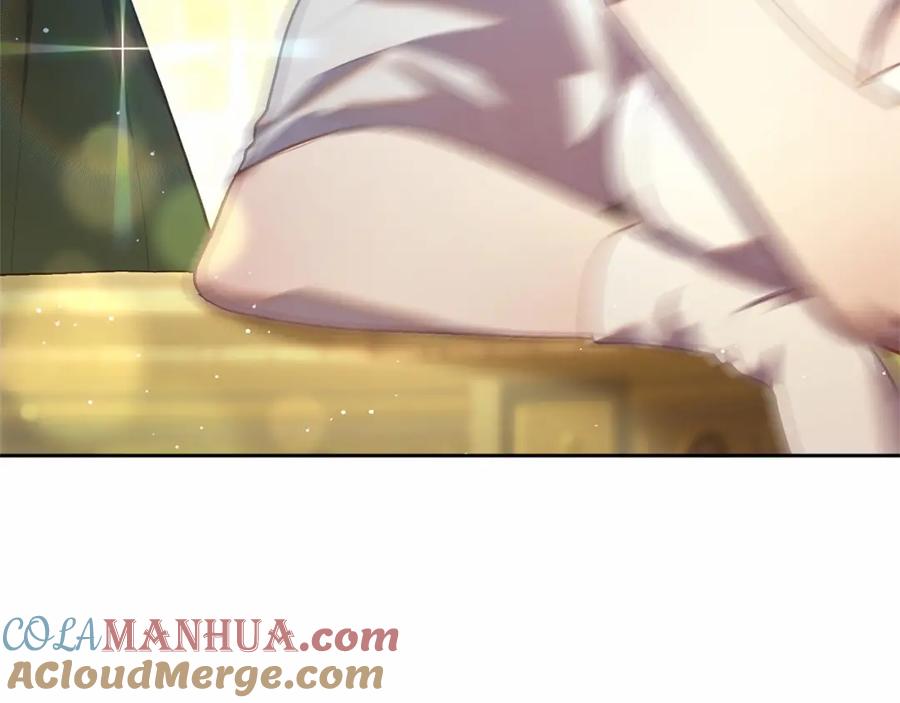 混球的姐姐 第24话 钻狗洞？！ 第61页