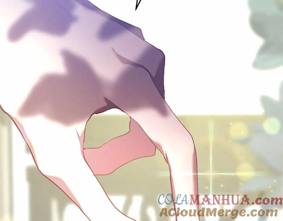 混球的姐姐 第24话 钻狗洞？！ 第149页